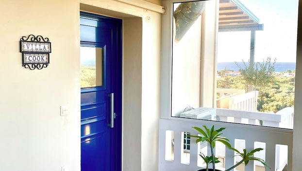 Entrada (vista interior)