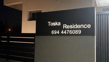 Toska Residence - Foto 2