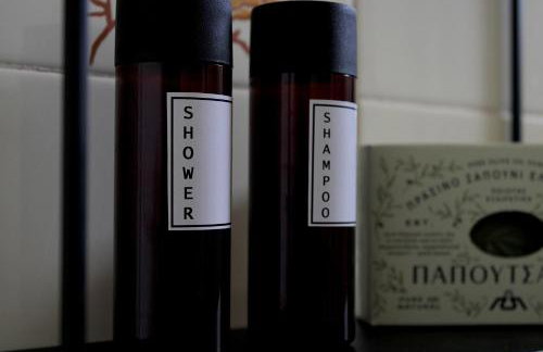 CHOÉ house - Foto 29