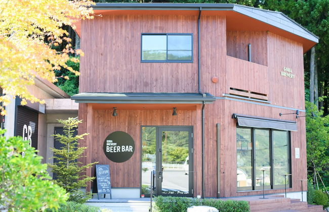 Stagione Hakone Chokokunomori - Foto 63