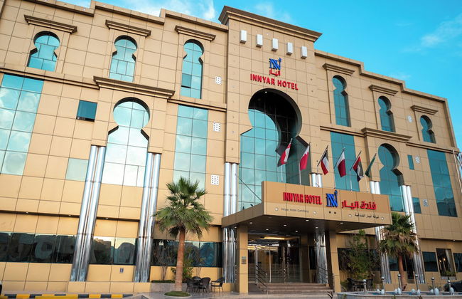 Innyar Hotel - Foto 74