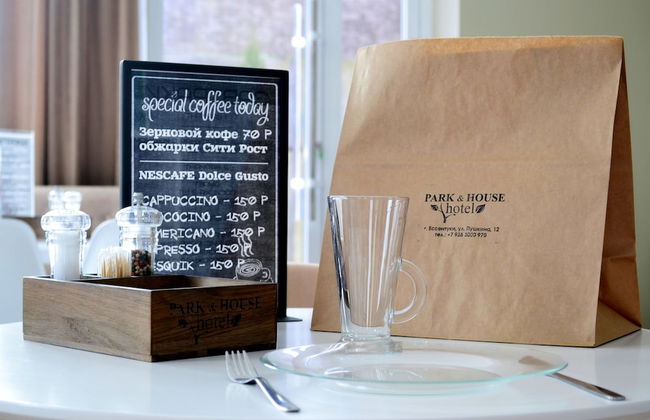 Apartment Park & House 42 - Photo 27