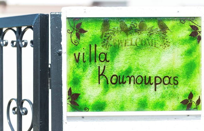 Villa Kounoupas - Foto 42