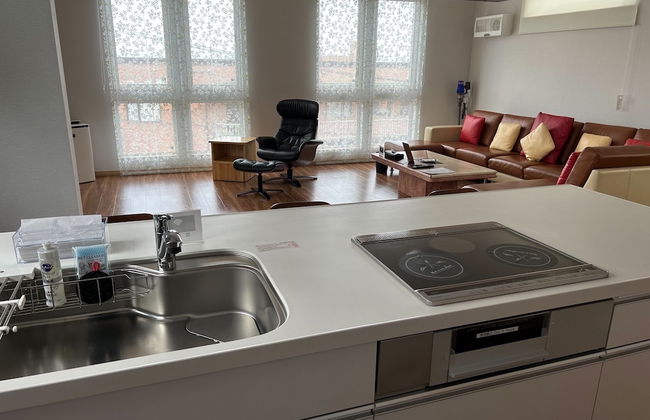 Hakodate MOTOMACHI guesthouse - Foto 13