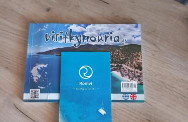 Elmar House - Foto 25