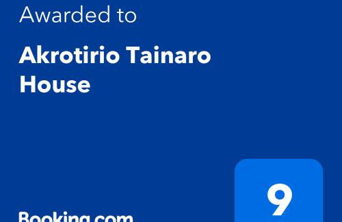 Akrotirio Tainaro House - Foto 52