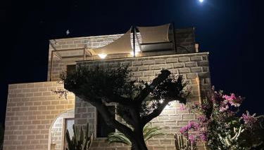 Casa Armonia - Foto 2