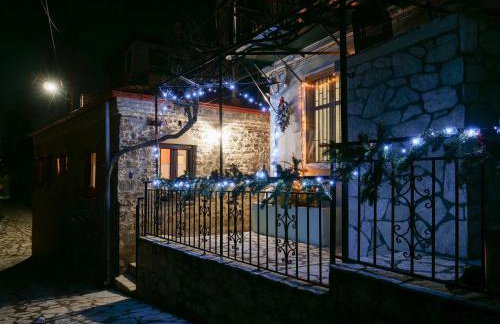 Το Πέτρινο της Γιαγιάς Μαρίκας - Foto 34