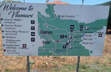 Εξοχική κατοικία Αnna's house - Photo 37