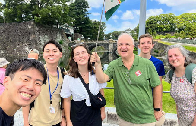 Visite complète de Tokyo - Photo 2