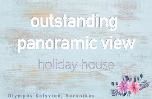 Outstanding Panoramic View, 10΄ Beach, 20΄ Airport - Photo 6