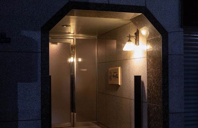 KONJAKUSO Osaka Dotonbori "SHOSHI" ”GŌYAKUYA"SPA Stay - Foto 53