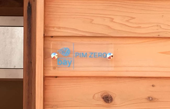 Porto Pim Bay - Foto 51