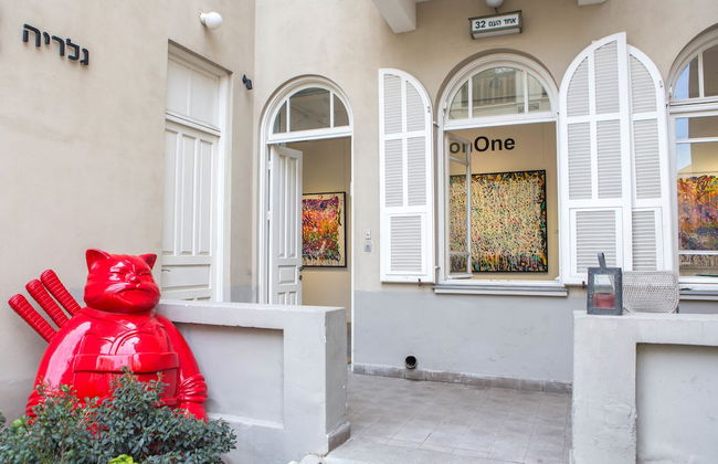 JI Neve Tzedek Tel Aviv - Foto 70