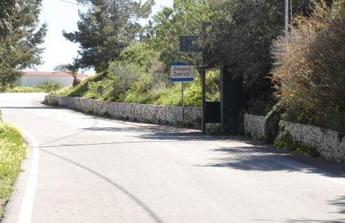 Aspasia's House - Foto 47