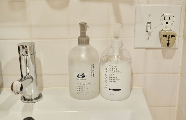 Villa Kamakura - Foto 55