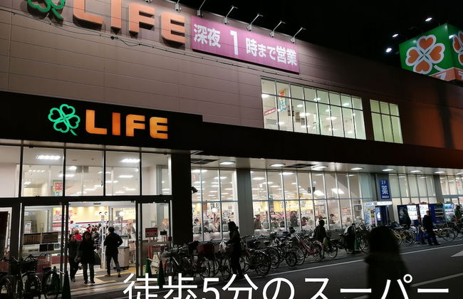 Base Osaka - Foto 62