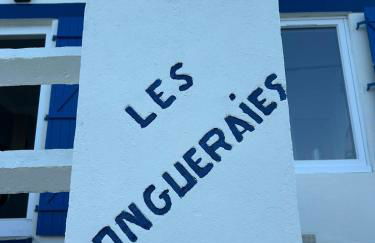 La maison de la plage - Les Longueraies - Photo 15