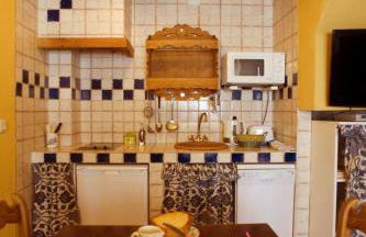 El Rincón de Monasterio - Foto 17