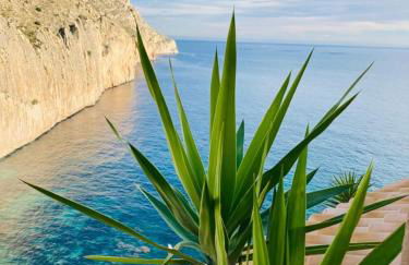 Altea Mascarat playa - Photo 1