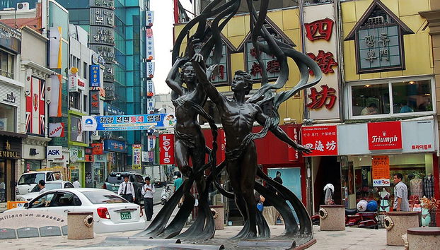 Busan City - Tour Privado de Dia Inteiro - Foto 5