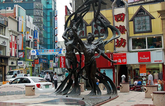 Busan City - Private Ganztages-Tour - Foto 5