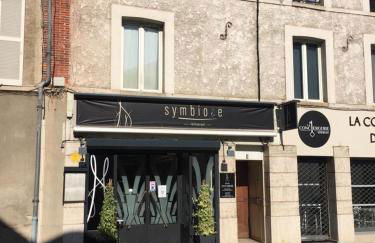 L'Etoile-Appartement élégant au coeur d'Epernay, proche de l' avenue de Champagne - Foto 17