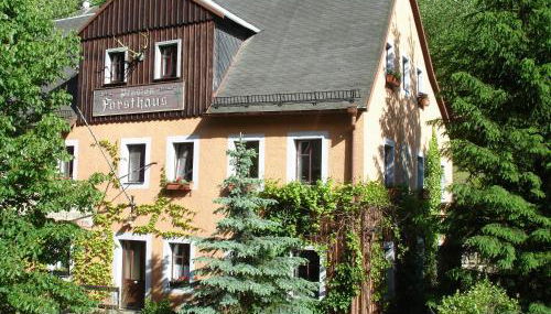 Das Forsthaus Hotelapartments - Foto 2