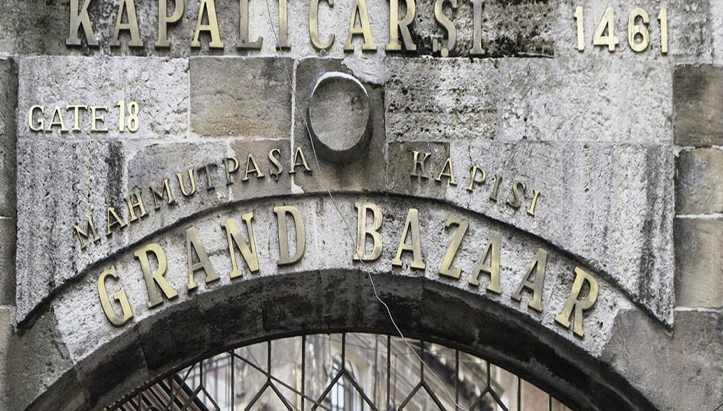 Panoramafahrt und privater Besuch des Großen Basars - Landausflug - Foto 1