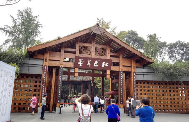 Bie You Dong Tian.Mountain home - Photo 59