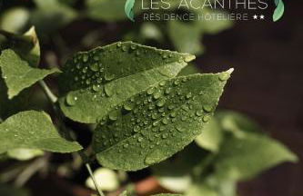 Résidence Hôtelière les Acanthes - Foto 30