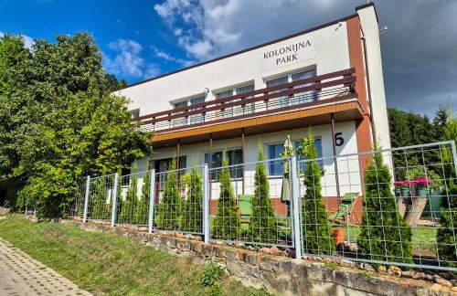 Kolonijna Park - Foto 54