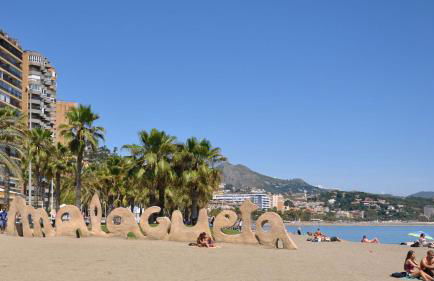 MalagadeVacaciones - Maestranza 8 - Photo 22