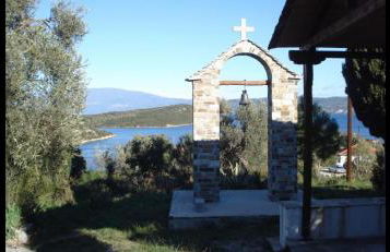 SEA HOUSE KOUKOULEIKA - Foto 15