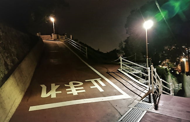 The Sloope Nagasaki - Foto 25