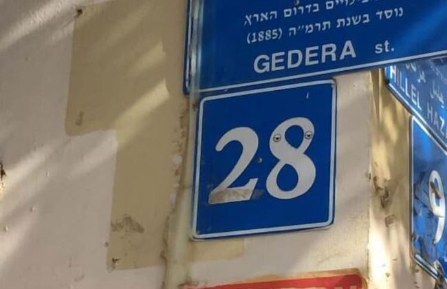 TLV Urban Life Style - Foto 39