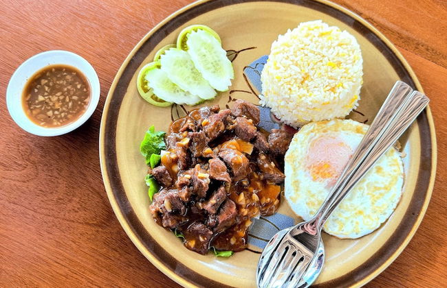 PIDA COFFEE FARM LODGE - Photo 61