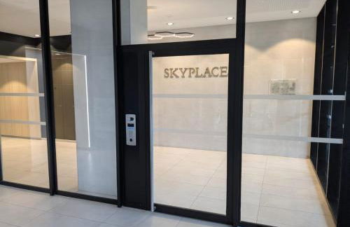 Vue Parlement Européen - Grande terrasse au calme - Tram à 2 min - Parking - Foto 27