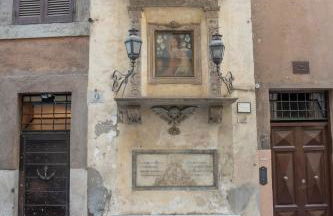 Arco del Calidarium - Pantheon - Photo 40