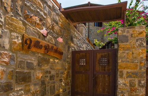 Villa Belladonna - Heraklion Private Pool Getaway - Photo 13