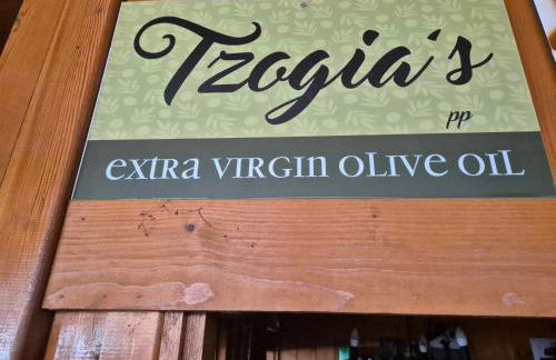 tzogias apartments nonna studio - Photo 22