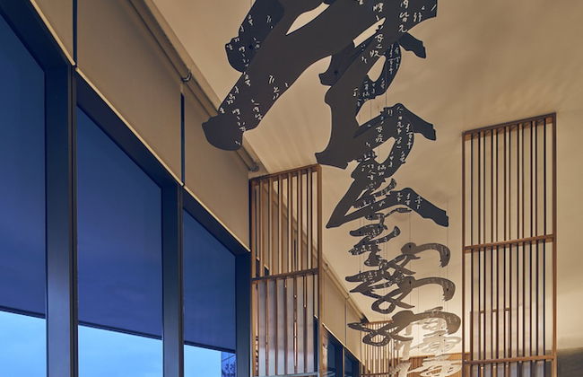 Citadines Connect Rochester Singapore - Photo 3