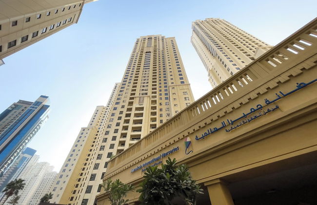 Excellent 1bdr at Bahar 6 - Photo 38