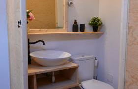 Casa Rural Antigua Botica - Foto 10