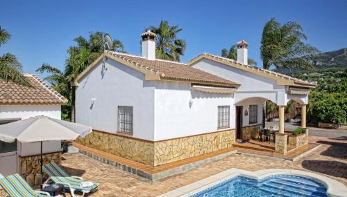 Casa Rural Típica Andaluza, WiFi,Piscina, Barbacoa, Aire Acondicionado, 5min Centros - Photo 2