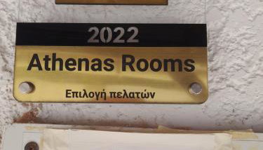 Athina Studios - Foto 2