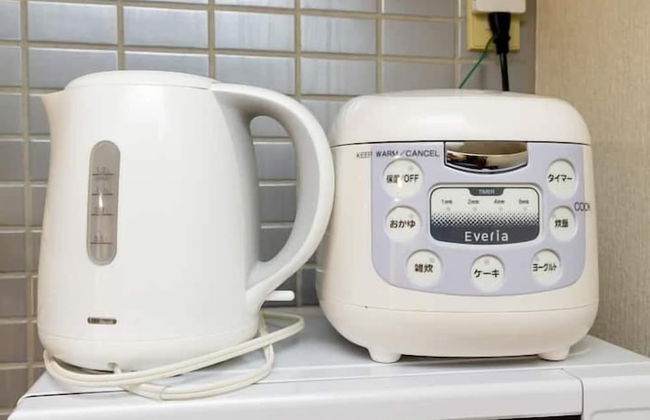 Atami Kaikotei 202 - Foto 39