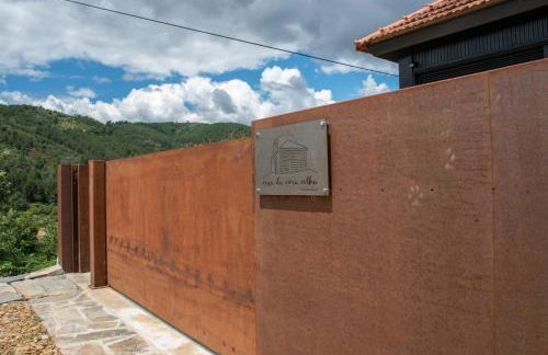 Casa da Eira Velha - Foto 2