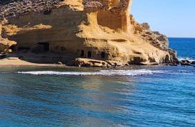 CasaNova en Terreros - Foto 20