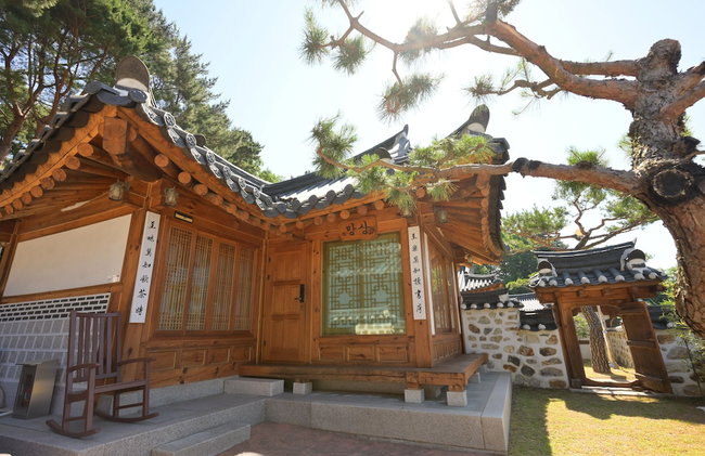 Donghae Hanok Donganjae - Foto 9